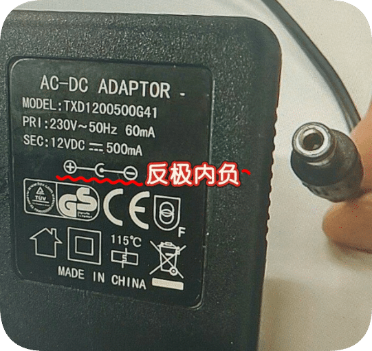 *Brand NEW*Genuine TXD1200500G41 Reverse Polarity Power Cable 12V 500mA Inner Negative DC Cord Power Supply